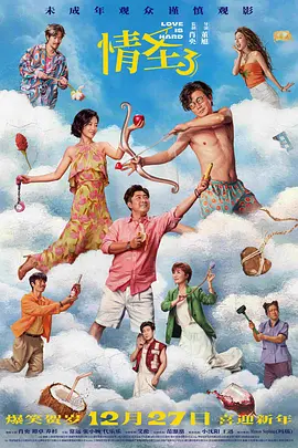 亚洲电影在线看